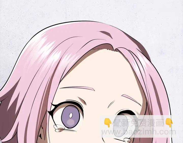 拔劍九億次 - 第84話 一家全女僕(7/7) - 4