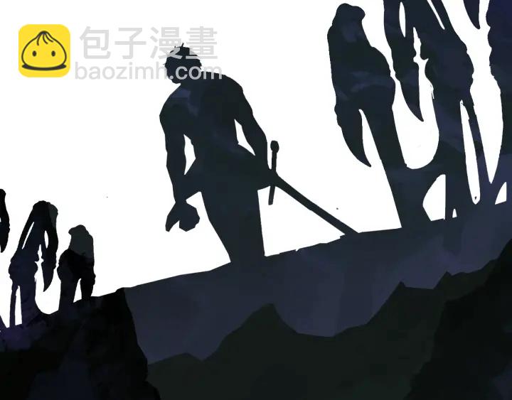 拔劍九億次 - 第84話 一家全女僕(7/7) - 4