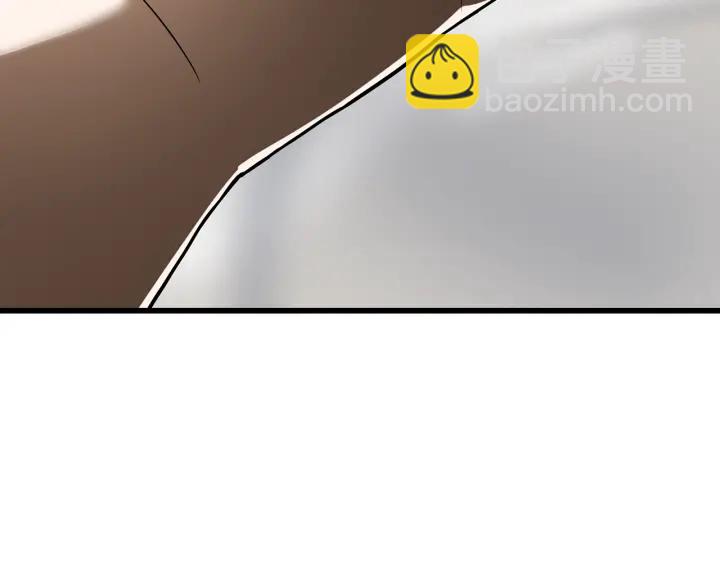 拔劍九億次 - 第84話 一家全女僕(1/7) - 3