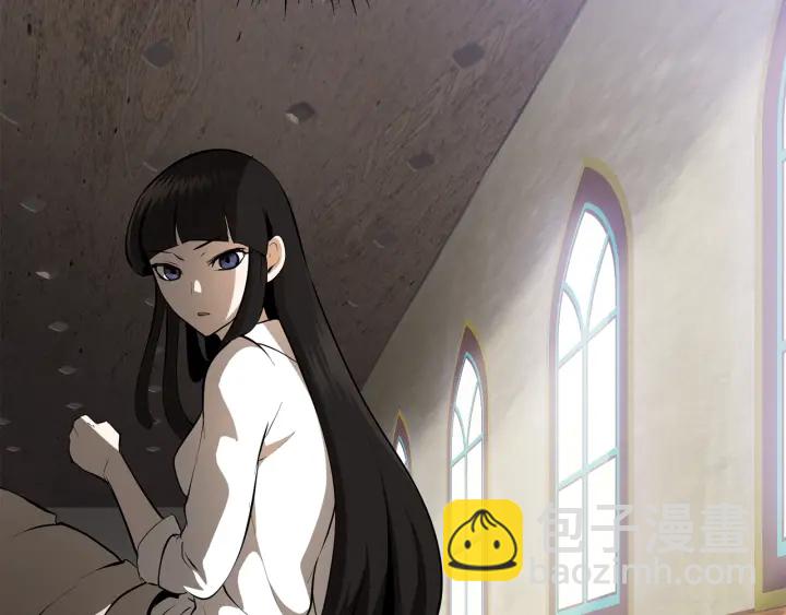 拔劍九億次 - 第84話 一家全女僕(1/7) - 5