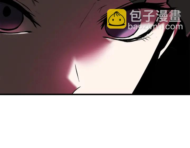 拔劍九億次 - 第84話 一家全女僕(2/7) - 3