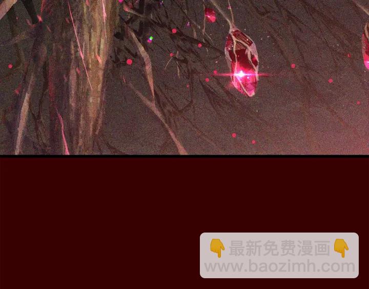 拔劍九億次 - 第84話 一家全女僕(1/7) - 1