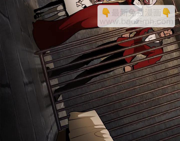 拔劍九億次 - 第86話 失敗的營救(3/7) - 5