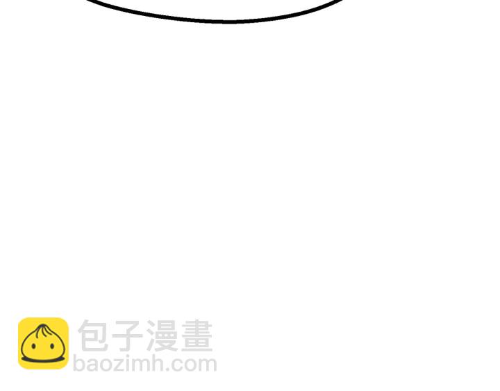 拔劍九億次 - 第86話 失敗的營救(3/7) - 2