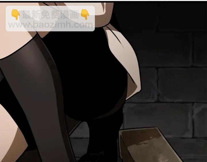 拔劍九億次 - 第86話 失敗的營救(3/7) - 3