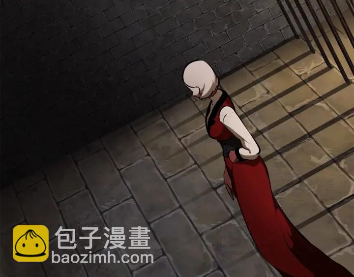 拔劍九億次 - 第86話 失敗的營救(3/7) - 1