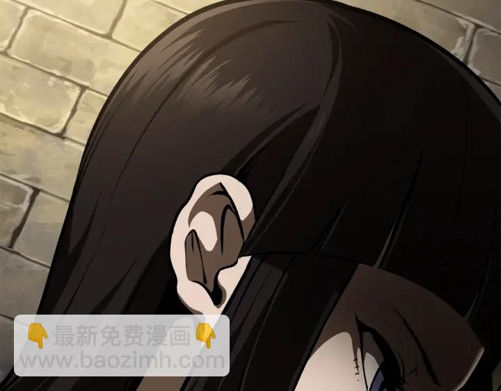 拔劍九億次 - 第86話 失敗的營救(3/7) - 1