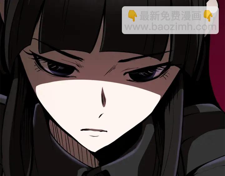 拔劍九億次 - 第86話 失敗的營救(4/7) - 5