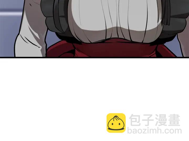 拔劍九億次 - 第86話 失敗的營救(4/7) - 7