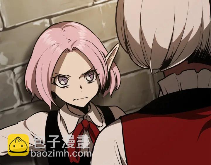 拔劍九億次 - 第86話 失敗的營救(4/7) - 5