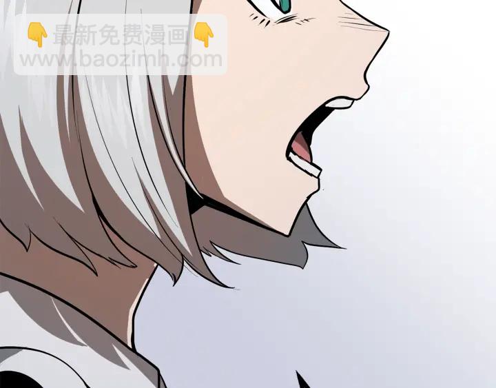 拔劍九億次 - 第86話 失敗的營救(4/7) - 1