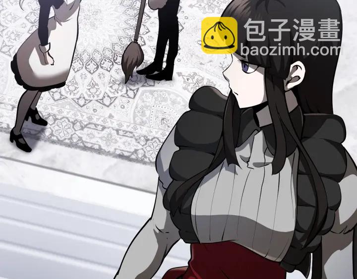 拔劍九億次 - 第86話 失敗的營救(4/7) - 8