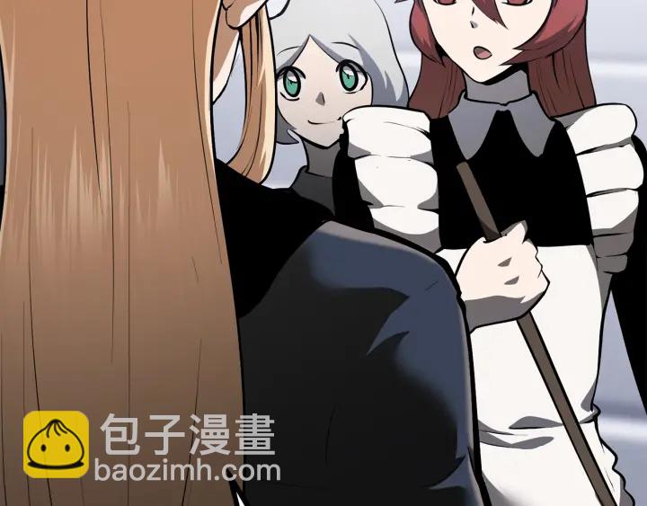 拔劍九億次 - 第86話 失敗的營救(4/7) - 4