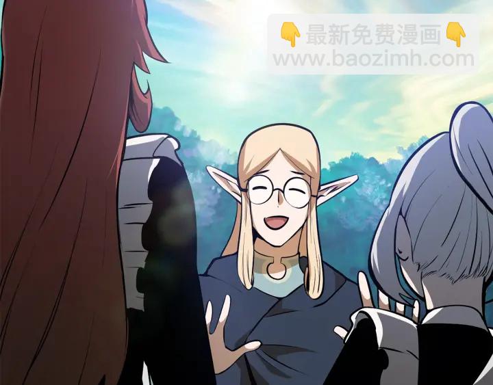 拔劍九億次 - 第86話 失敗的營救(4/7) - 7