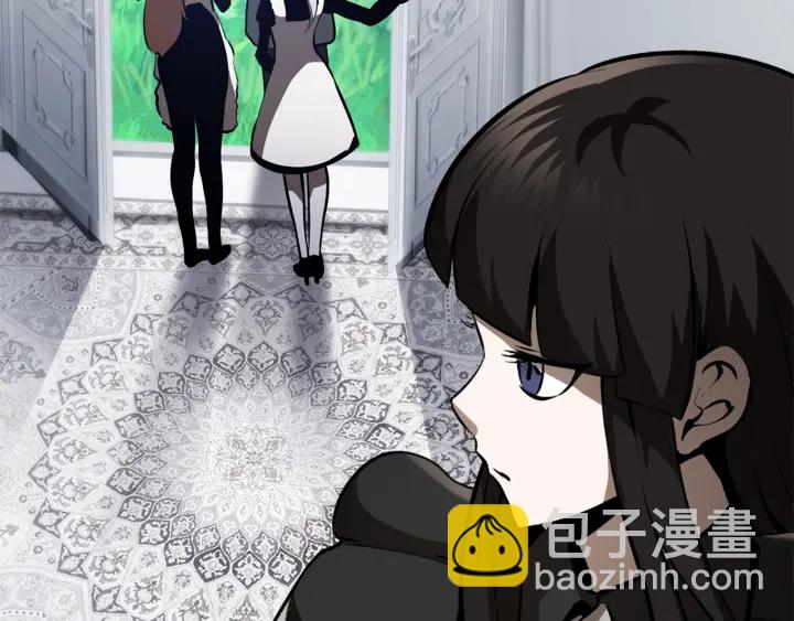 拔劍九億次 - 第86話 失敗的營救(4/7) - 3