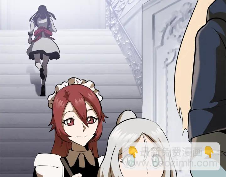 拔劍九億次 - 第86話 失敗的營救(4/7) - 2