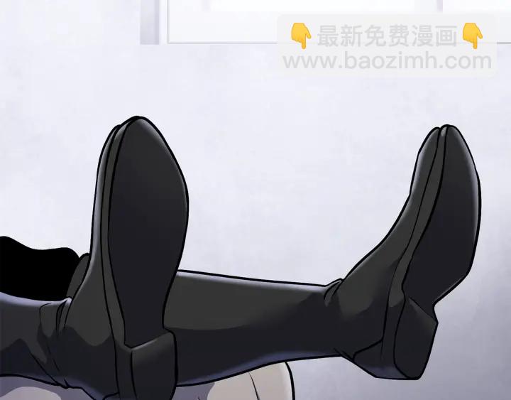 拔劍九億次 - 第86話 失敗的營救(4/7) - 6