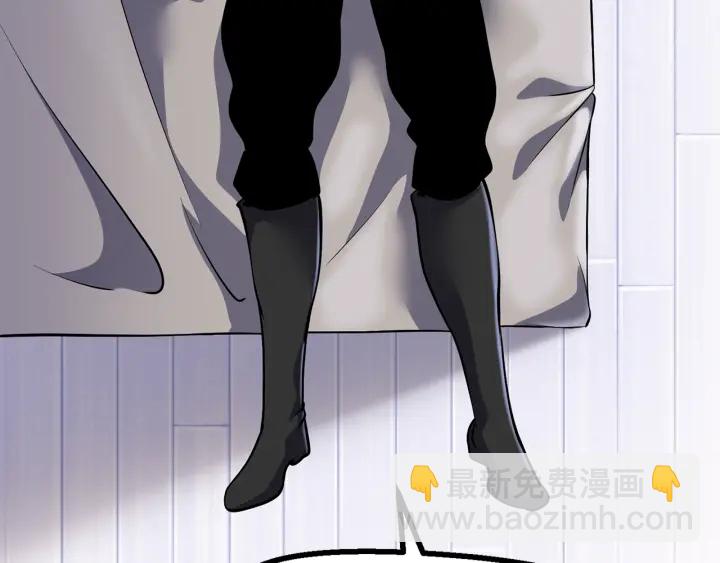 拔劍九億次 - 第86話 失敗的營救(5/7) - 8