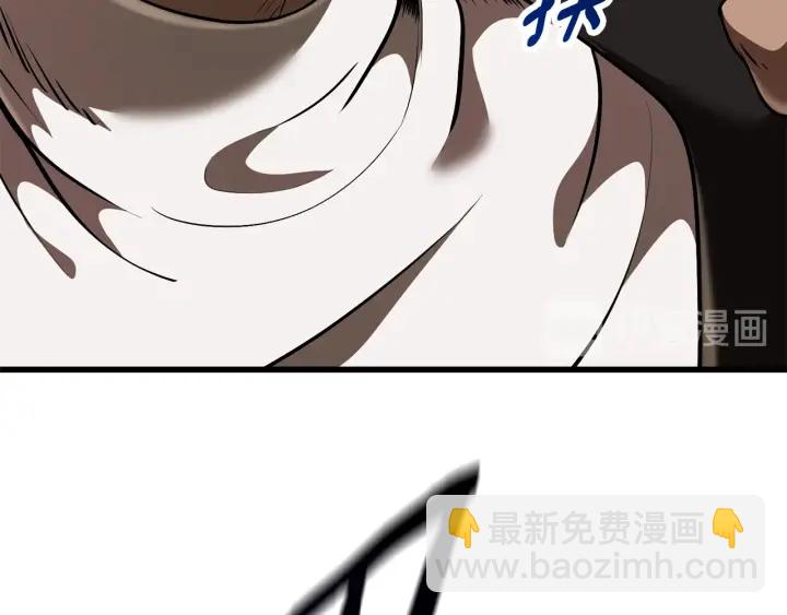 拔劍九億次 - 第86話 失敗的營救(5/7) - 7