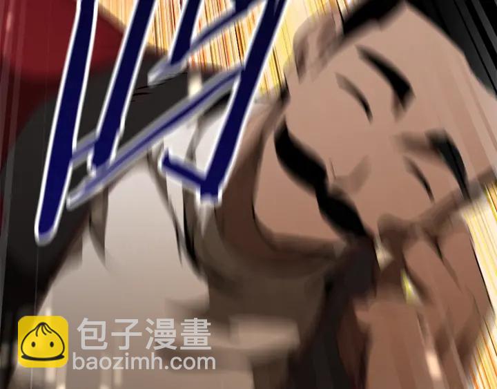 拔劍九億次 - 第86話 失敗的營救(5/7) - 3