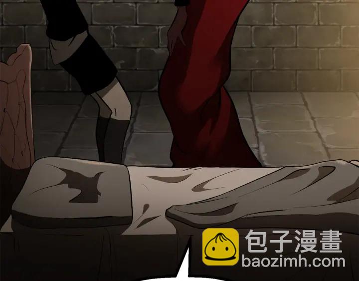 拔劍九億次 - 第86話 失敗的營救(5/7) - 4