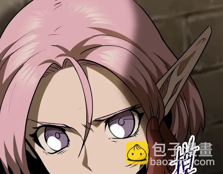 拔劍九億次 - 第86話 失敗的營救(5/7) - 3