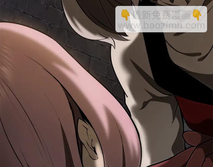 拔劍九億次 - 第86話 失敗的營救(5/7) - 3