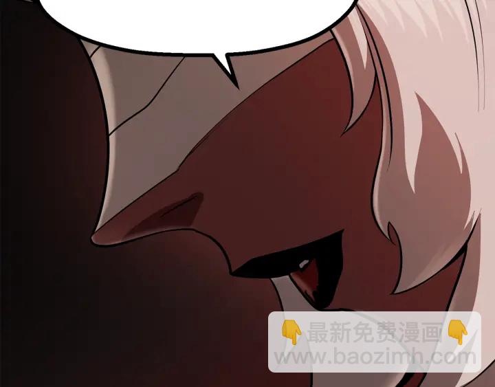 拔劍九億次 - 第86話 失敗的營救(6/7) - 7