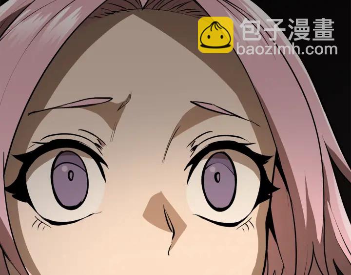 拔劍九億次 - 第86話 失敗的營救(6/7) - 2