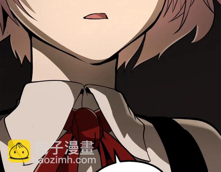 拔劍九億次 - 第86話 失敗的營救(6/7) - 3