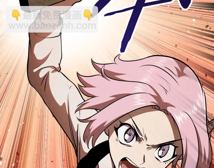 拔劍九億次 - 第86話 失敗的營救(6/7) - 1