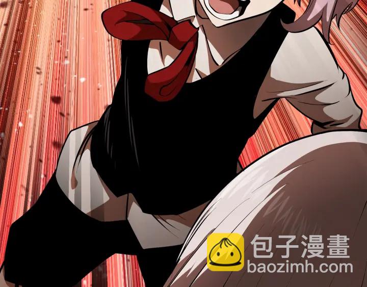 拔劍九億次 - 第86話 失敗的營救(6/7) - 2