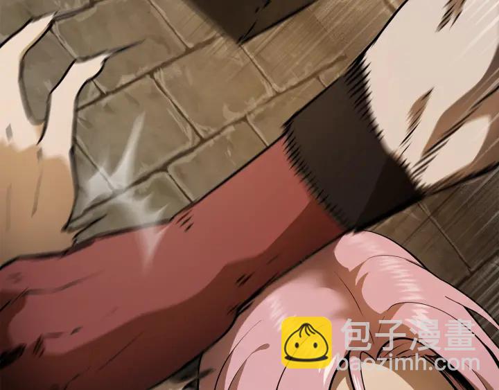 拔劍九億次 - 第86話 失敗的營救(6/7) - 5