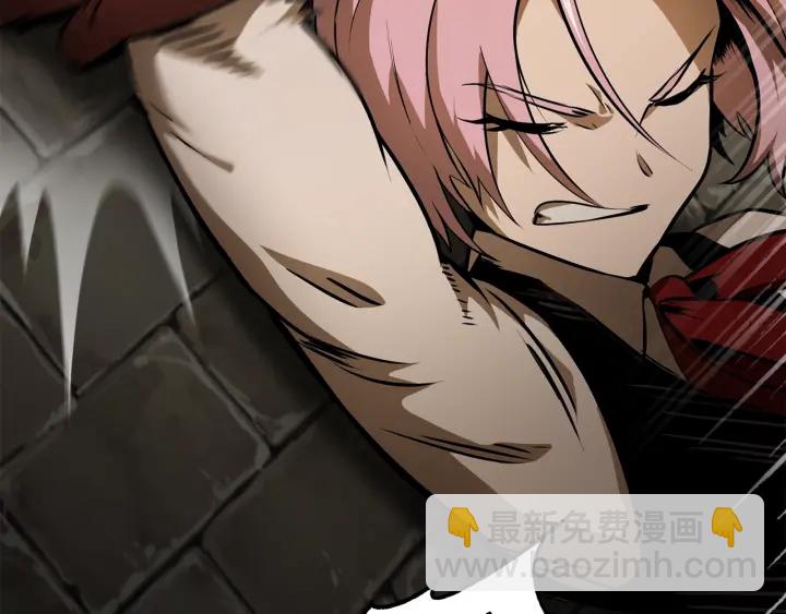 拔劍九億次 - 第86話 失敗的營救(6/7) - 6