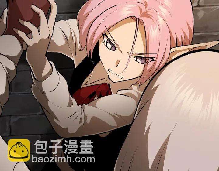 拔劍九億次 - 第86話 失敗的營救(6/7) - 1