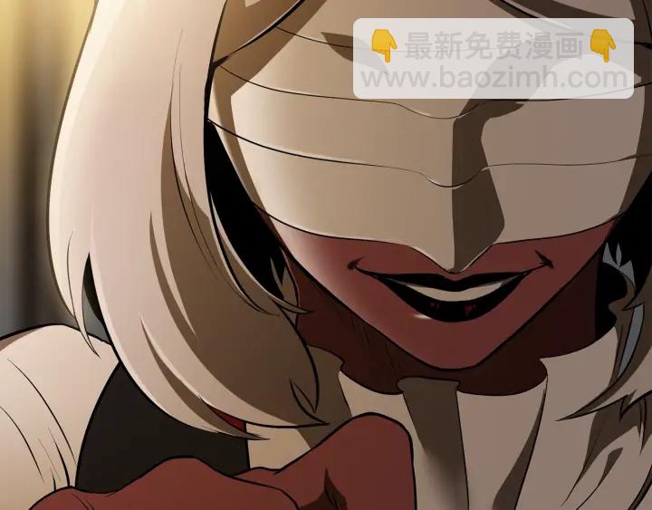 拔劍九億次 - 第86話 失敗的營救(6/7) - 4