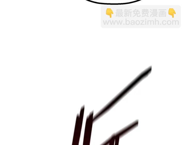 拔劍九億次 - 第86話 失敗的營救(6/7) - 2