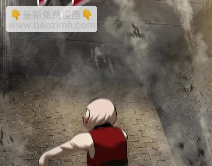 拔劍九億次 - 第86話 失敗的營救(6/7) - 4