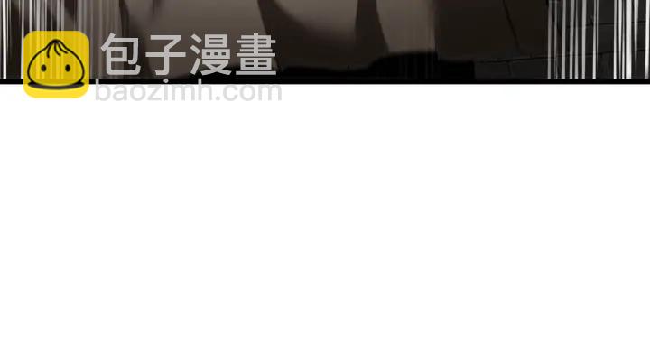 拔劍九億次 - 第86話 失敗的營救(6/7) - 6