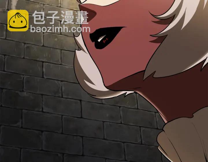 拔劍九億次 - 第86話 失敗的營救(6/7) - 8