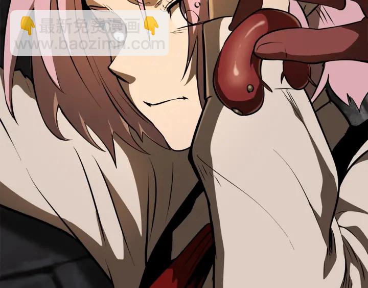 拔劍九億次 - 第86話 失敗的營救(6/7) - 3