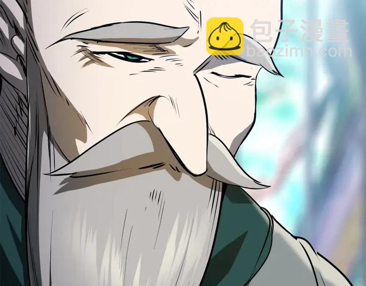 拔劍九億次 - 第86話 失敗的營救(1/7) - 5