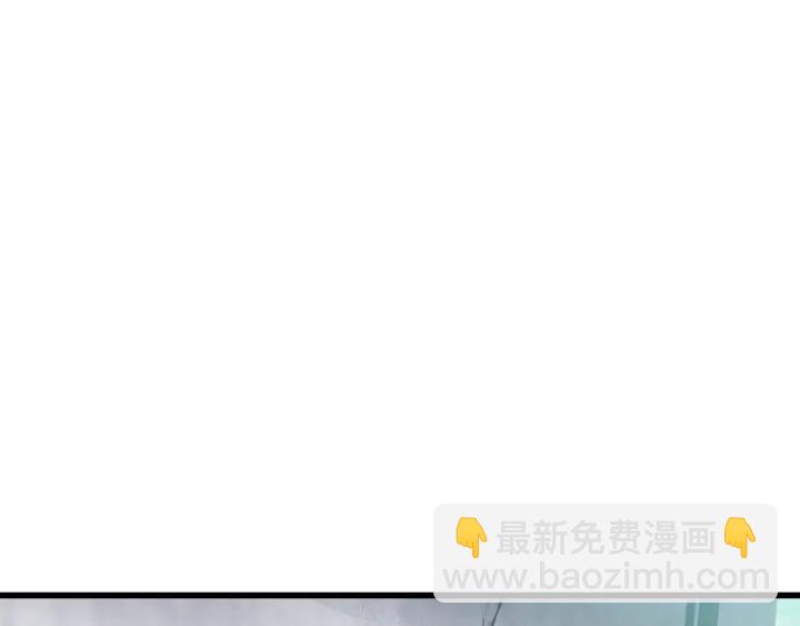 拔劍九億次 - 第86話 失敗的營救(6/7) - 5