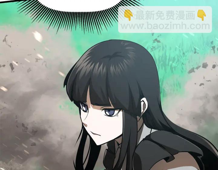 拔劍九億次 - 第86話 失敗的營救(6/7) - 4