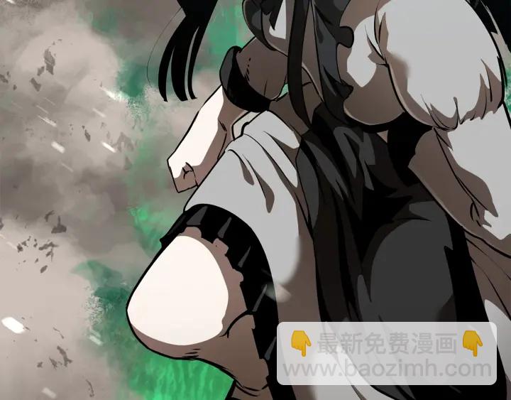 拔劍九億次 - 第86話 失敗的營救(6/7) - 5