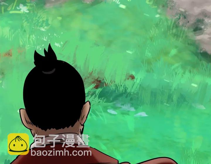 拔劍九億次 - 第86話 失敗的營救(7/7) - 1