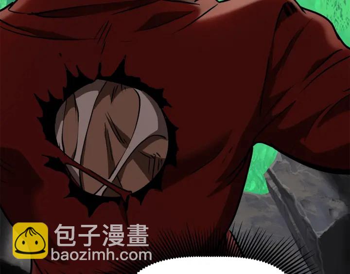 拔劍九億次 - 第86話 失敗的營救(7/7) - 2