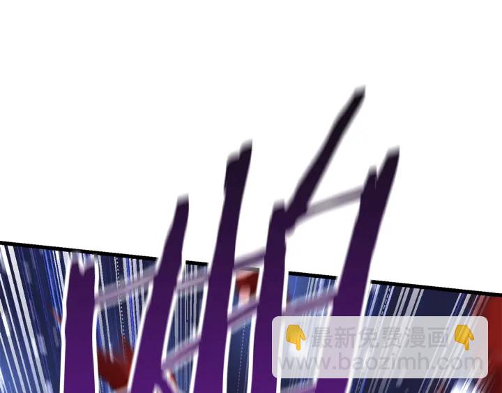 拔劍九億次 - 第86話 失敗的營救(7/7) - 1