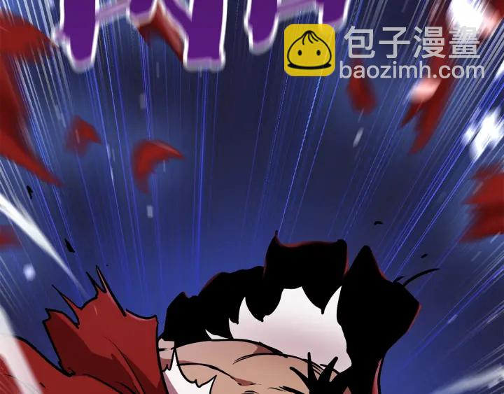 拔劍九億次 - 第86話 失敗的營救(7/7) - 2