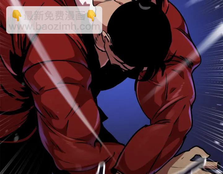 拔劍九億次 - 第86話 失敗的營救(7/7) - 3